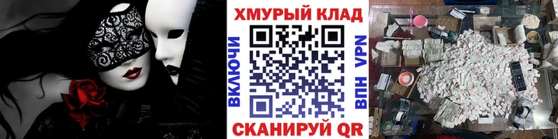 Купить где Миасс Героин гречка