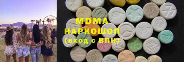 спиды Лихославль