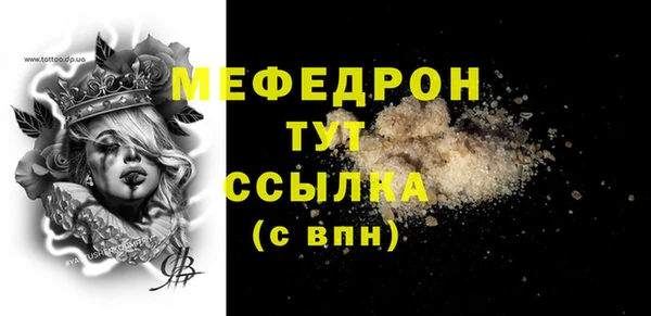 мет Магадан