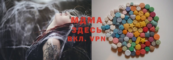 мдпв Майский