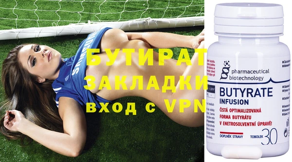 мдпв Майский