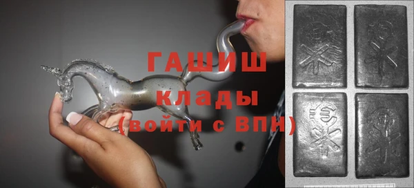 мет Магадан