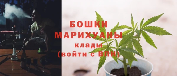 мет Магадан