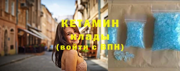 мдпв Майский