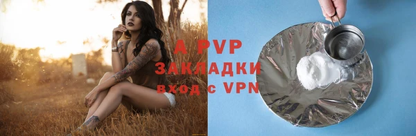 мдпв Майский