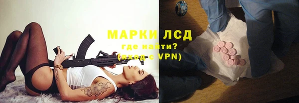 мет Магадан