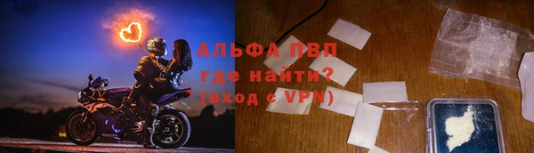 мет Магадан
