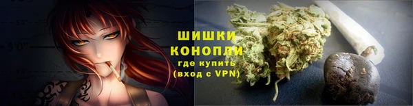 мет Магадан