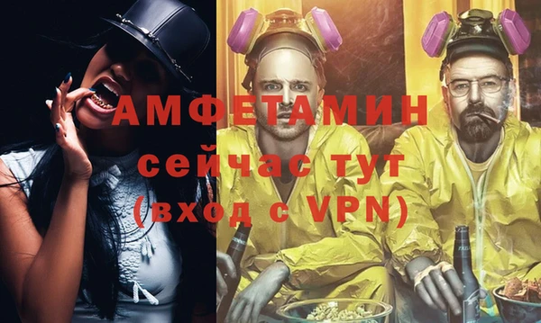 мет Магадан