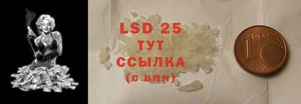 марки nbome Липки