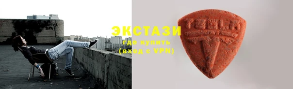 марки nbome Липки
