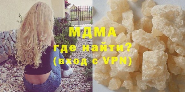 мдпв Майский