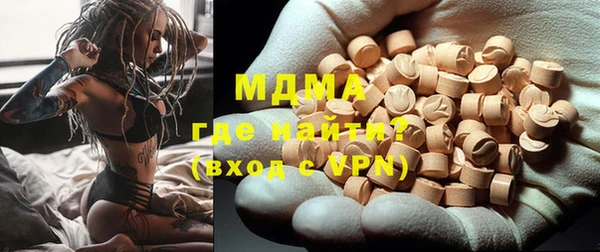 мдпв Майский