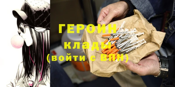 мет Магадан