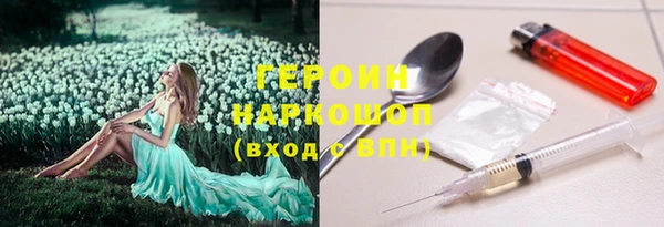 мет Магадан